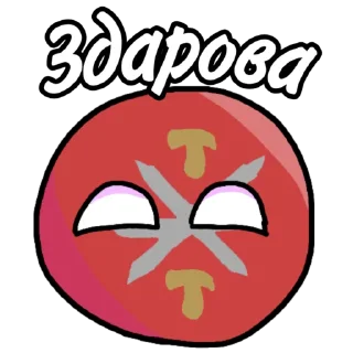 Sticker from Тульский Маппер