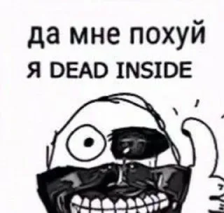✅ emoji love dead Telegram sticker 14 of 41