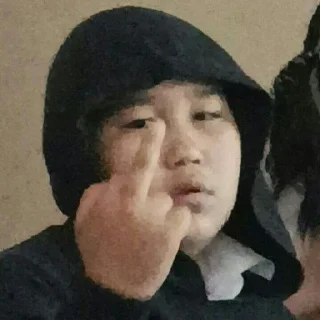 🖕 emoji Ромэнтик бойс Telegram sticker 10 of 120