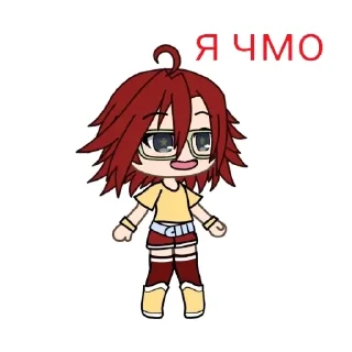 🥲 emoji моя жизнь Telegram sticker 13 of 73
