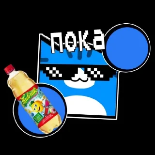 🌟 emoji Бешаный Ангелос 2.0 Telegram sticker 6 of 35