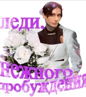 🥰 emoji экстрасенсы муды,от Оли!!! Telegram sticker 5 of 8