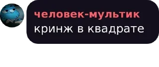 😒 emoji прошу вас, продолжайте Telegram sticker 21 of 86