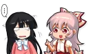 😨 emoji Mokou Telegram sticker 16 of 64