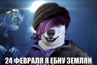 🌟 emoji дрончеке хдд Telegram sticker 7 of 96