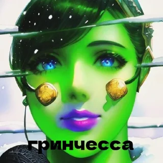 Sticker from пвл тянки