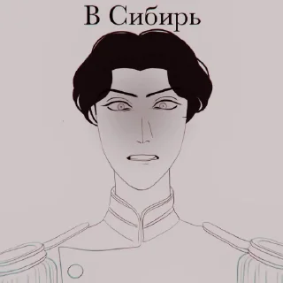 😡 emoji пвл от элис Telegram sticker 11 of 43