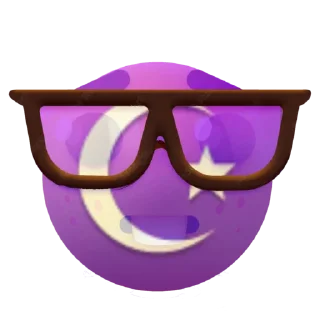 🤓 emoji Аллах пидорас Telegram sticker 9 of 16