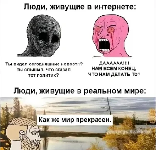 🌟 emoji Позитивчик Telegram sticker 24 of 120