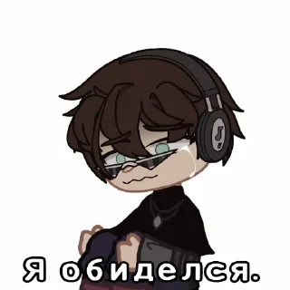 ☹️ emoji Долбаебы. Telegram sticker 12 of 32