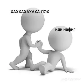 🤝 emoji 💅🏼💅🏼💅🏼 Telegram sticker 3 of 16