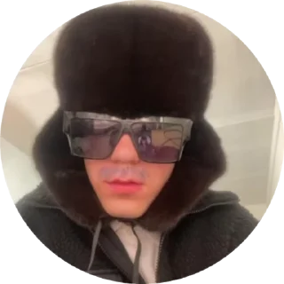 🌟 emoji прохор суетолог Telegram sticker 10 of 22