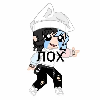 🌟 emoji Юки Telegram sticker 8 of 119