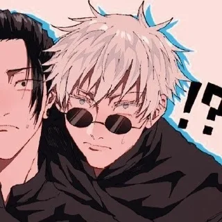 🌟 emoji Годжо Гето | @cnukepa Telegram sticker 24 of 50