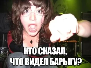 😳 emoji Мси проебатике Telegram sticker 11 of 14