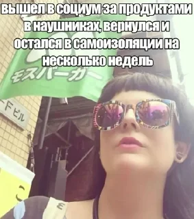 ❤️ emoji Мси проебатике Telegram sticker 6 of 14