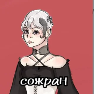 😋 emoji офиц стикерпак дурки по ✨госту✨ Telegram sticker 7 of 34