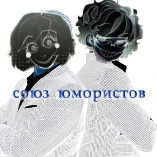 Sticker from офиц стикерпак дурки по ✨госту✨