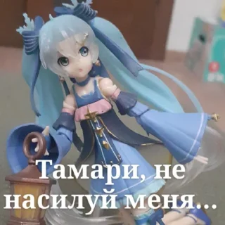 😰 emoji офиц стикерпак дурки по ✨госту✨ Telegram sticker 17 of 34