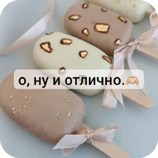 👏 emoji 🌸~личный стикерпак~🌸 Telegram sticker 12 of 13