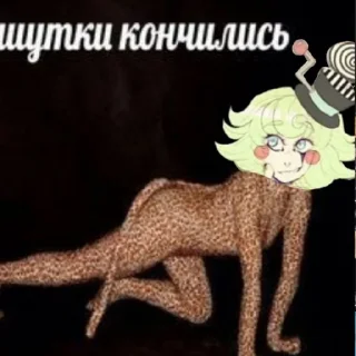 😔 emoji офиц стикерпак дурки по ✨госту✨ Telegram sticker 23 of 34