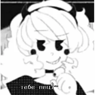 🥰 emoji офиц стикерпак дурки по ✨госту✨ Telegram sticker 12 of 34