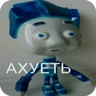 😱 emoji йоу Telegram sticker 6 of 45