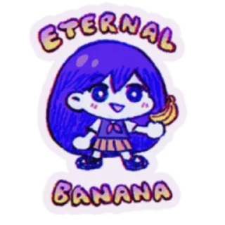 Sticker from ‧₊˚ 𖧷Ꮇᴀriᴇ.⋆₊˚ @momsstickers