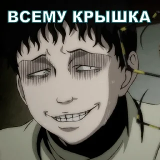 😑 emoji ПЦ Telegram sticker 21 of 53