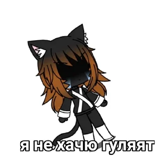 Sticker from мурка