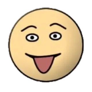 💟 emoji Жопа Telegram sticker 15 of 25