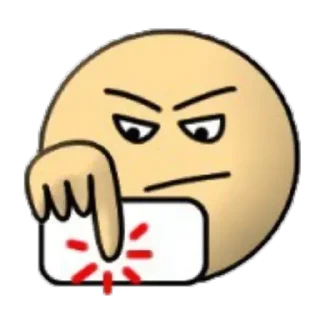 💟 emoji Жопа Telegram sticker 8 of 25