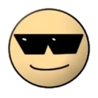 💟 emoji Жопа Telegram sticker 18 of 25