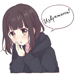😳 emoji Куруми-чан 3 @nyasticks Telegram sticker 3 of 41