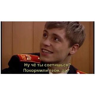 Sticker from Макаров
