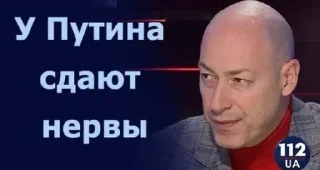 😕 emoji Это Россия!!!!!! Telegram sticker 15 of 65