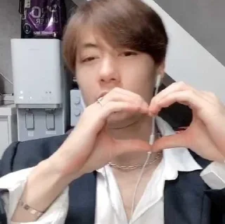 ❤ emoji Zhang Peng Cobi Jacob VAV Telegram sticker 20 of 116