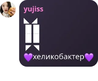 Sticker from камбек волков