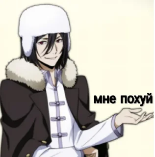 ☺️ emoji Бродячие псины Telegram sticker 16 of 82