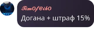⛹ emoji Сігми Telegram sticker 16 of 52