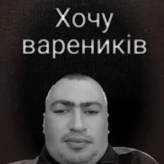 🥟 emoji пікчі для милий розмов Telegram sticker 14 of 31