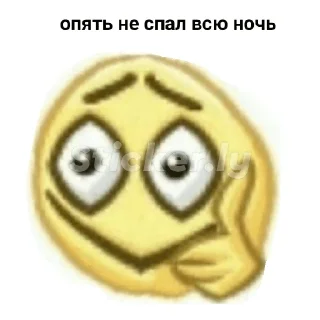 👍 emoji Кукушка Telegram sticker 9 of 28