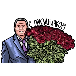 👏 emoji Жириновский Telegram sticker 15 of 20