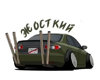 😤 emoji JDM Telegram sticker 7 of 46
