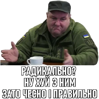 🙁 emoji Пачка мемів на столі Telegram sticker 8 of 120