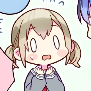 🌟 emoji стикеры нишули>:3 Telegram sticker 23 of 108