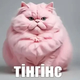 🌟 emoji Пипи @Blinchiki21 Telegram sticker 17 of 93