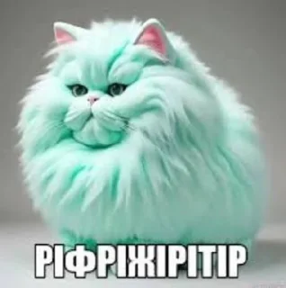 🌟 emoji Пипи @Blinchiki21 Telegram sticker 19 of 93