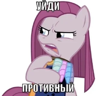 😖 emoji я не емо Telegram sticker 15 of 50