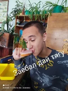 🙈 emoji Kazak Mysor Telegram sticker 21 of 51